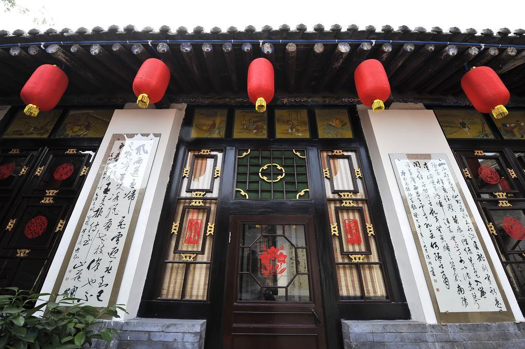 Pingyao Free Heart Hotel Habitación foto